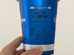 -CHARLIETOWN红茶公司(南京万象天地店)