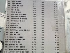 -多春茶室