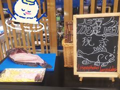 龙Dun(第三声)鱼-索菲特酒店 · 云尚天际自助餐厅