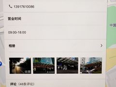 -潮府馆·非遗潮州菜·世纪公园(新国际博览中心店)