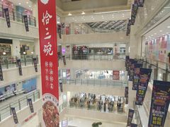 -光启城时尚购物中心