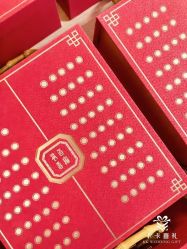 -卡卡喜糖伴手礼·商务礼宝宝礼·婚礼用品