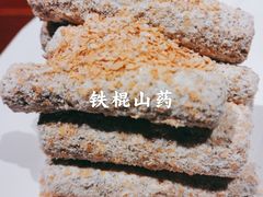 -解家河南菜(金水路店)