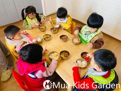 -MuaKids Garden