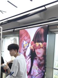 -藤野造型烫发染发