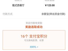 -喀秋莎俄罗斯西餐厅(广州分店)