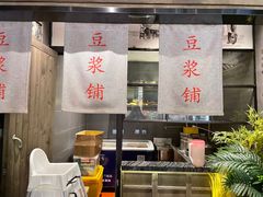 -哥老官重庆美蛙鱼头(宝山龙湖店)