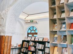 -思南书局·诗歌店