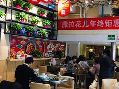 -撒拉花儿·新疆菜·清真(太阳宫店)
