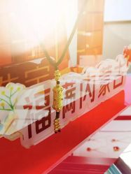 -莲七珠宝(西万达店)