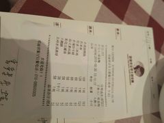 android_upload_pic-邓丽君音乐主题餐厅