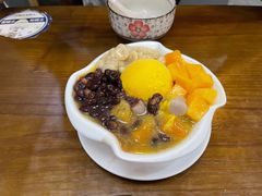 芋花园-大甜九港式甜品(武林店)