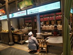 门面-大张烙馍村(绿地店)