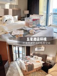 -大美母婴月子中心(吴中店)