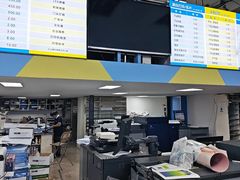 -赛可优图文广告·标书制作·门头招牌(天津总店)