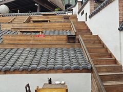 -伴山茶苑·围炉煮茶
