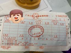 -德伦口腔(海珠总院)