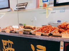 -浔蹄(南浔总店)