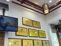 -桥香园过桥米线(复兴路店)