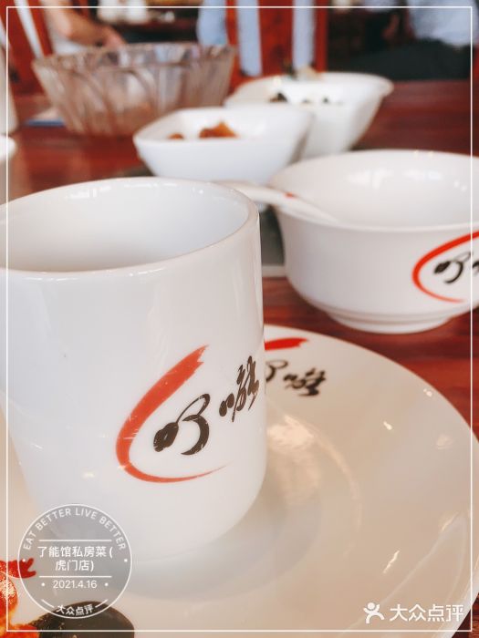 顺德了能馆(虎门店)图片