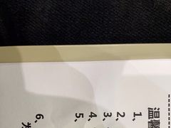 -美年大健康体检中心(牡丹园分院)