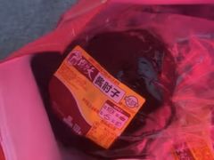-天福号(前门店)