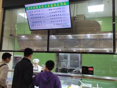 -华中科技大学百景园(三楼酒店)