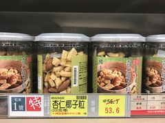 -楼上(新馬路澳門廣場店)