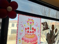 -一宽宽宴(白浮泉路店)