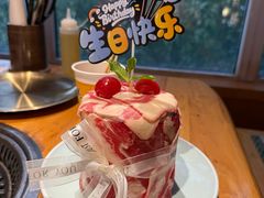 -九田家黑牛烤肉料理·自助(洪洞县城市花园店)