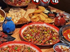 -泥糊破店小酒馆·团建聚餐(南京西路店)