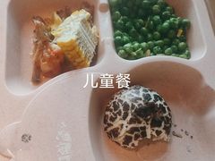 雪豆肉沫-农耕记·湖南土菜(南山欢乐海岸店)