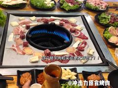 -原食烤肉·苏姐餐厅