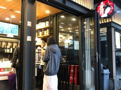 门面-茶颜悦色(岳麓山顶店)
