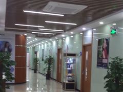 -茂菊口腔连锁(浦东南路店)