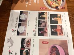 菜单-渝是乎川渝小炒(新世界百货望京店)