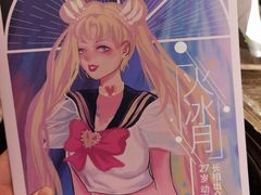 -作幺探案馆·剧本杀实景搜证