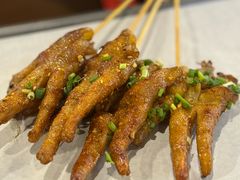 -林二哥宜烤官·宜宾小烧烤