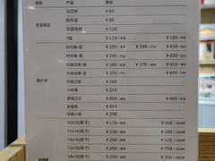 -方快照相馆(新梅广场店)