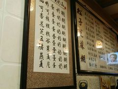 -玫瑰甜品(文明路店)