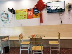 大堂-鸿运兔·手撕烤兔(天府广场店)