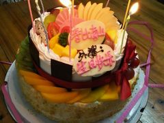 -甜心贝拉(西平路店)