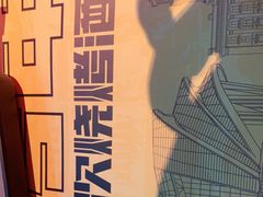 -燥次·烧烤酒场(万象城店)