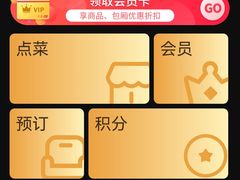 -唯爱KTV聚会餐厅(仙林东城汇店)