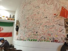-Tony's House