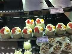 -好利来(南塔店)