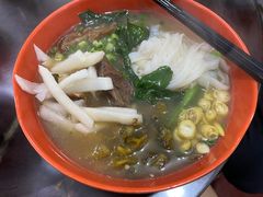 牛腩粉-超记粉店(阜民店)