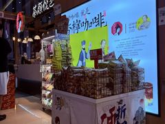 -茶颜悦色(重庆英利大融城LG层店)