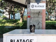 -BLATAGE COFFEE