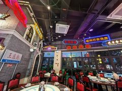 -王庄阿咪海鲜大排档(象园店)